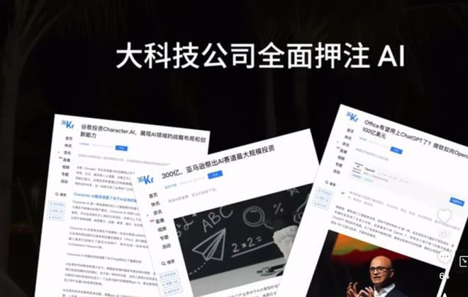 突然宣布：停止开发！网友：太突然(图8)