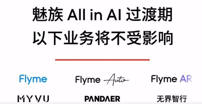 突然宣布：停止开发！网友：太突然(图4)