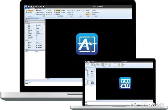 哪款cad软件最好用？这三款cad编辑器你值得拥有(图2)