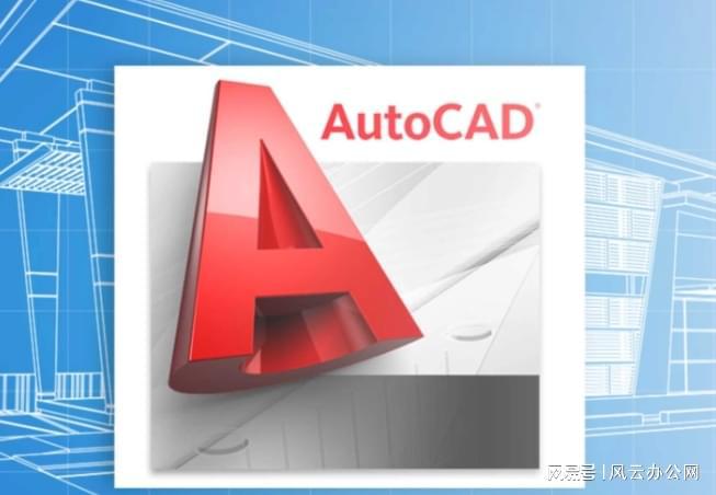 哪款cad软件最好用？这三款cad编辑器你值得拥有(图5)