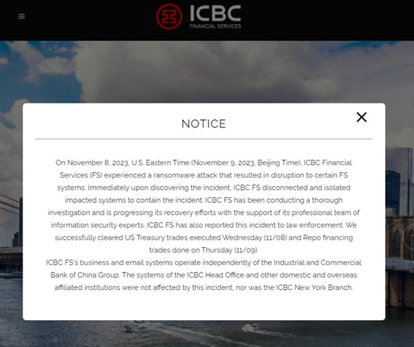 黑客组织“被黑” 知名勒索软件供应商LockBit遭国际联合执法重创(图2) 黑客组织“被黑” 知名勒索软件供应商LockBit遭国际联合执法重创(图2)