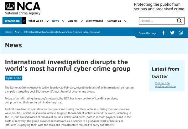 黑客组织“被黑” 知名勒索软件供应商LockBit遭国际联合执法重创(图3) 黑客组织“被黑” 知名勒索软件供应商LockBit遭国际联合执法重创(图3)