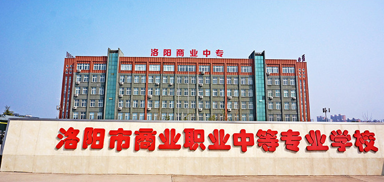 软件开发专业是做什么的？(图1)