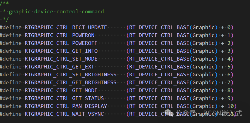 RT-Thread驱动开发指南进阶篇-动手驱动先楫未适配的外设LCD(图3) RT-Thread驱动开发指南进阶篇-动手驱动先楫未适配的外设LCD(图3)