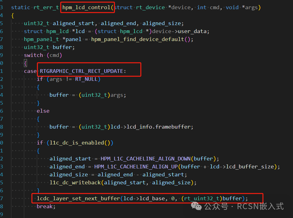 RT-Thread驱动开发指南进阶篇-动手驱动先楫未适配的外设LCD(图10) RT-Thread驱动开发指南进阶篇-动手驱动先楫未适配的外设LCD(图10)