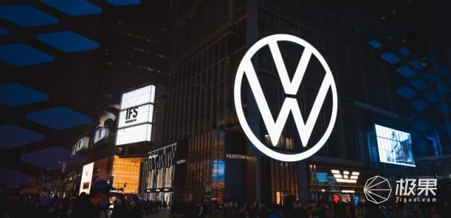 小鹏大众再签技术合作协议将共同开发B级纯电车型极果新车评(图3) 小鹏大众再签技术合作协议将共同开发B级纯电车型极果新车评(图3)