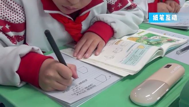 浪潮软件两案例获批山东省教育厅“无感知数据采集”示范项目(图1)