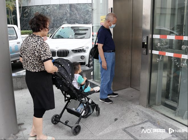 对科技与无障碍融合、碰撞的探讨：专访金山软件副总裁龚道军(图4)