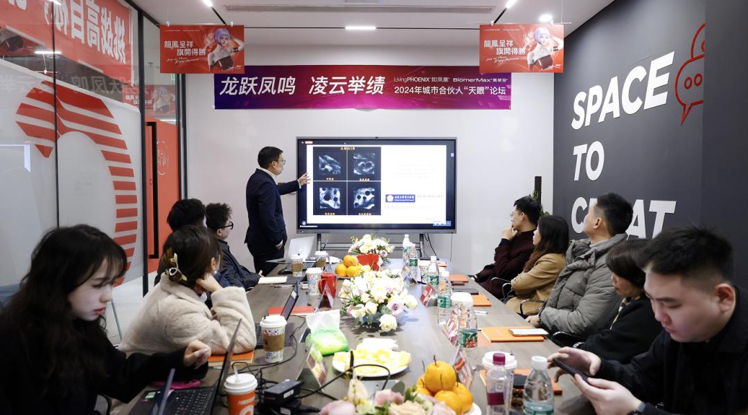 如凤凰架构完整技术开发平台“高浓度+三螺旋”或成业界黑马(图5)