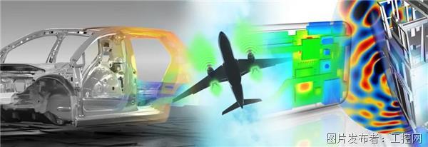 招募公告 海克斯康工业软件2024年高校合作计划(图1)