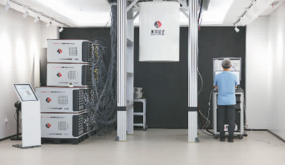 未来产业让未来照进现实(图1) 未来产业让未来照进现实(图1)