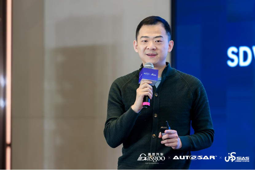 精彩开幕 2024第五届软件定义汽车论坛暨AUTOSAR中国日(图7)