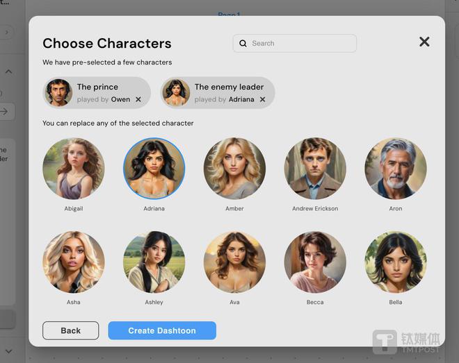 免费 AI “神器”系列第八弹：全球首个 AI 软件工程师Devin来袭；阿里版Sora模型爆火｜钛媒体AGI(图5)
