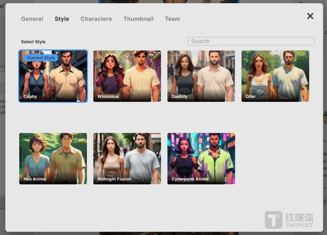 免费 AI “神器”系列第八弹：全球首个 AI 软件工程师Devin来袭；阿里版Sora模型爆火｜钛媒体AGI(图6)