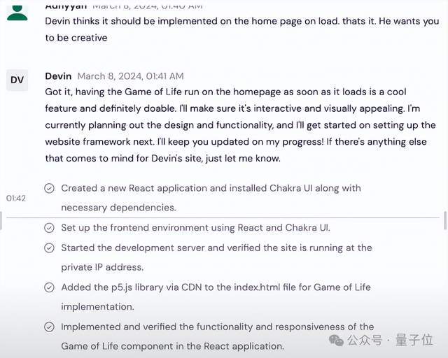 首个AI软件工程师震撼硅谷！10块IOI金牌团队铁了心砸程序员饭碗(图9)