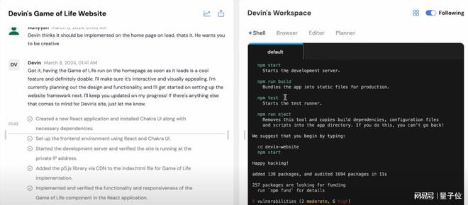 首个AI软件工程师震撼硅谷！10块IOI金牌团队铁了心砸程序员饭碗(图10)