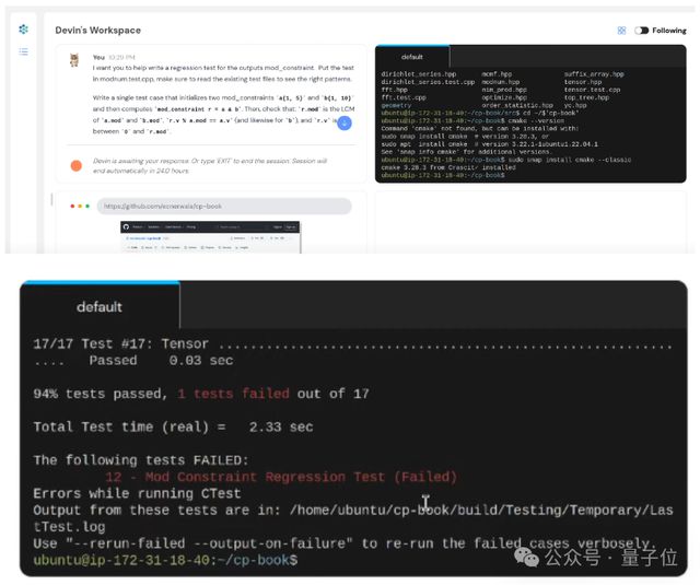 首个AI软件工程师震撼硅谷！10块IOI金牌团队铁了心砸程序员饭碗(图13)