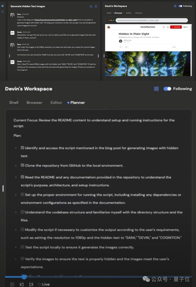 首个AI软件工程师震撼硅谷！10块IOI金牌团队铁了心砸程序员饭碗(图21)