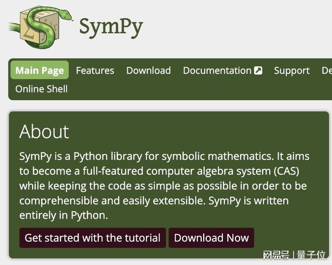 首个AI软件工程师震撼硅谷！10块IOI金牌团队铁了心砸程序员饭碗(图19)
