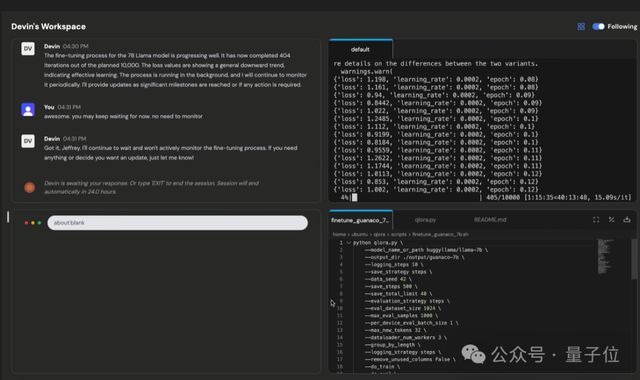 首个AI软件工程师震撼硅谷！10块IOI金牌团队铁了心砸程序员饭碗(图17)