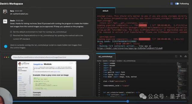 首个AI软件工程师震撼硅谷！10块IOI金牌团队铁了心砸程序员饭碗(图22)