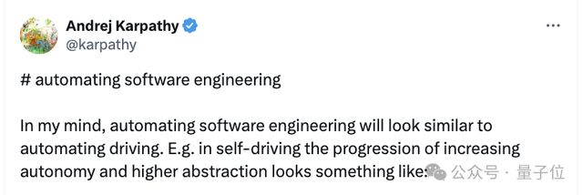 首个AI软件工程师震撼硅谷！10块IOI金牌团队铁了心砸程序员饭碗(图26)