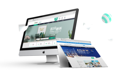 广州网站设计建设广州网站建设方案开发(图1)