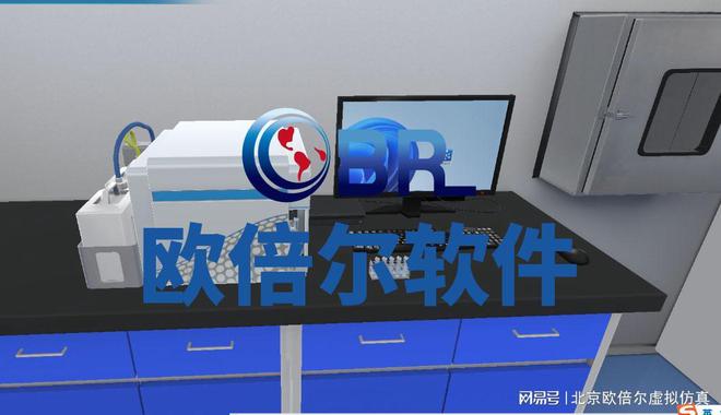 流式细胞仪虚拟仿真软件：科研探索细胞周期的得力助手(图2)