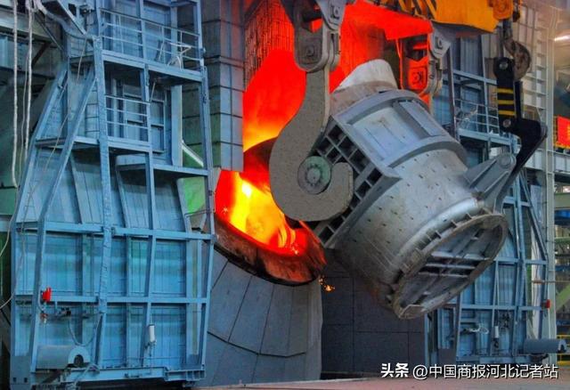河钢开发“H-OLTB”转炉新工艺赋能高精尖品种钢冶炼(图1)