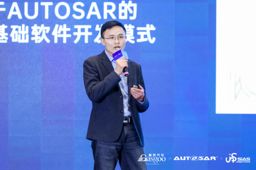 加特兰:基于AUTOSAR的芯片基础软件开发模式(图1) 加特兰:基于AUTOSAR的芯片基础软件开发模式(图1)