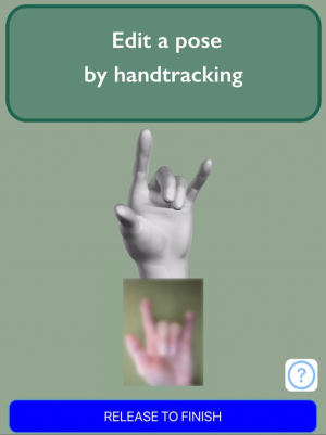 handModel软件(图1)