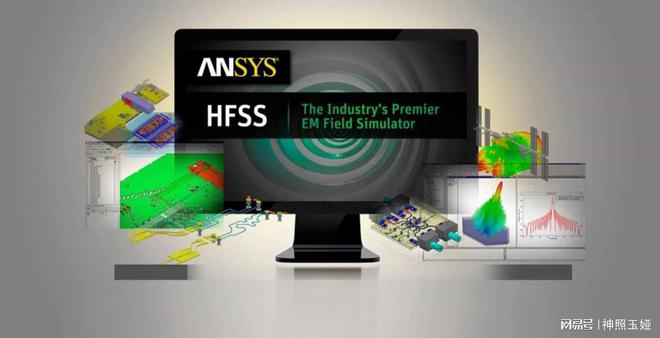Ansys Products软件下载为电力工程提供全面的仿真方案(图1)