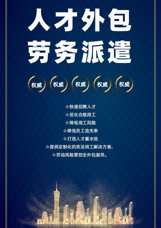 为什么现在做软件开发很难找工作而外包公司一直在招人呢？(图5)