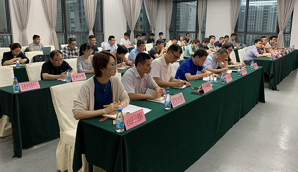 《GBT 36964-2018软件工程 软件开发成本度量规范》宣贯会(苏州站)成功举办(图1) 《GBT 36964-2018软件工程 软件开发成本度量规范》宣贯会(苏州站)成功举办(图1)