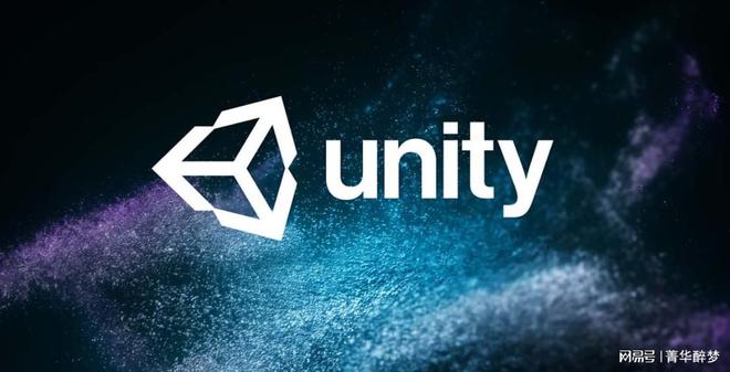 Unity3D 2024最新软件下载 实用的3D游戏开发引擎(图1)