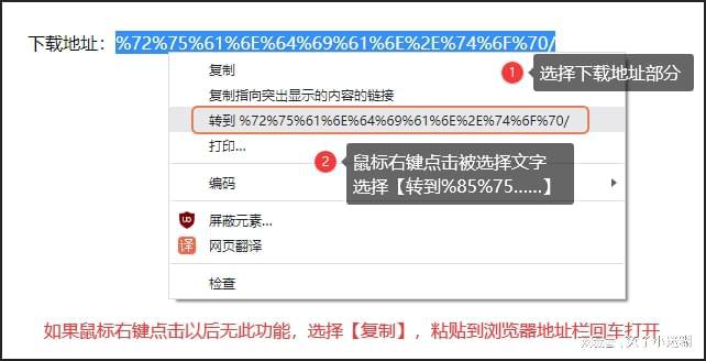 如何保持高质量转码?Media Encoder软件下载要告诉你的技巧(图2) 如何保持高质量转码?Media Encoder软件下载要告诉你的技巧(图2)