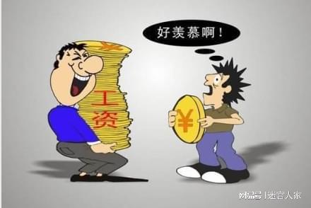 警惕！高考选专业9大误区考生家长一定要提前规避！(图4)