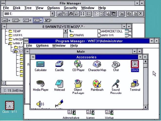 杀毒软件变“流氓”软件！没有电脑病毒杀毒就是最大危险？(图4)