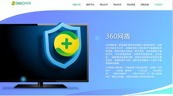 杀毒软件变“流氓”软件！没有电脑病毒杀毒就是最大危险？(图13)