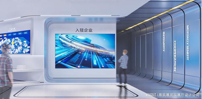 北京展厅设计公司原筑展览-互动多媒体设计需要什么开发软件(图2)