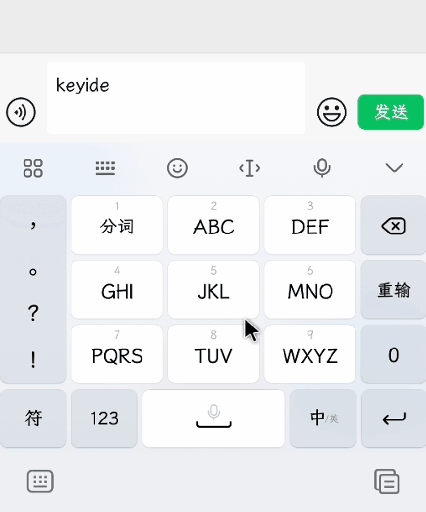 手机投屏工具Escrcpy软件体验(图8)