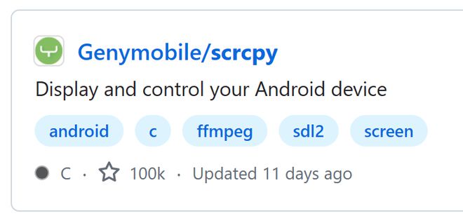 手机投屏工具Escrcpy软件体验(图1)