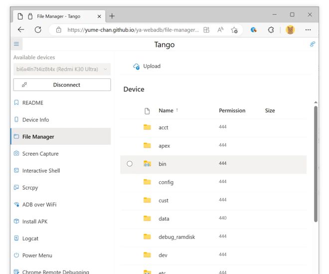 手机投屏工具Escrcpy软件体验(图2)