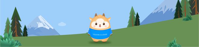 软件业的新质生产力有信云40之超级业务云隆重上线!(图1) 软件业的新质生产力有信云40之超级业务云隆重上线!(图1)