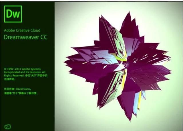Adobe Dreamweaver（Dw网页代码编辑器）下载；DW软件安装(图1)