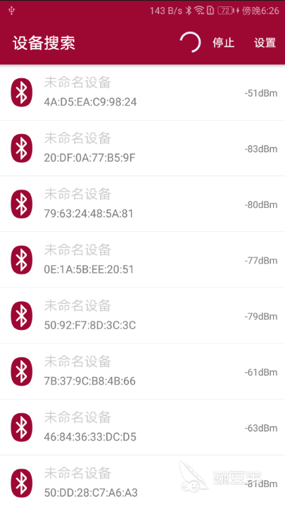 教自己怎么做app软件开发大全2022 好用的开发软件APP推荐(图4) 教自己怎么做app软件开发大全2022 好用的开发软件APP推荐(图4)