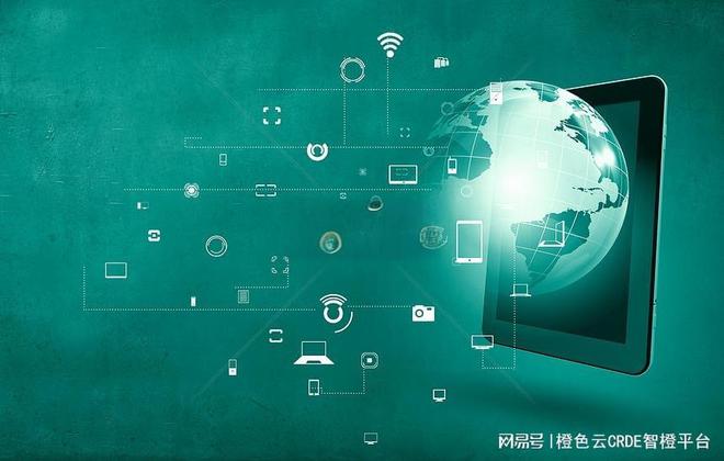 云原生PLM软件的功能点与核心技术(图3)