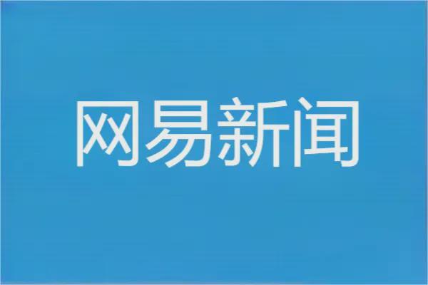优炫软件：国产数据库厂商第一梯队 主业前景广阔长期价值凸显(图1)