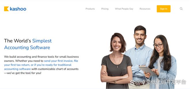 财务软件推荐：小企业记账利器大揭秘！(图13)