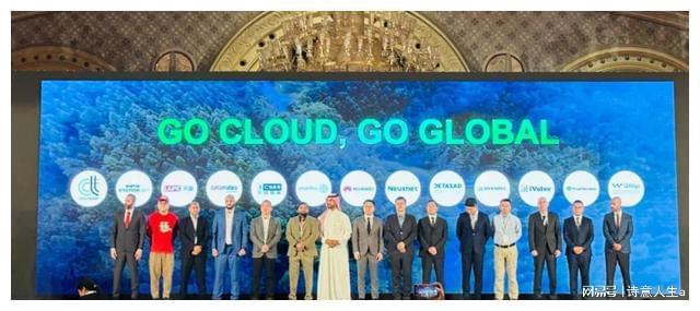 西安博士做软件年入170亿(图6)